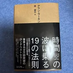 Item thumbnail for item 96993ced-9226-4391-9260-40720cc1930a