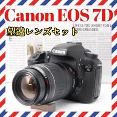 高速連写機能✨Canon EOS 7D✨ダブルレンズ✨望遠レンズセット