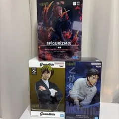 呪術廻戦 フィギュア セット