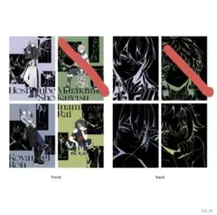 にじさんじ / Dytica