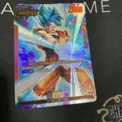 孫悟空GT セット　リーダーパラレル　フュージョンワールド ドラゴンボールフュージョンワールド 孫悟空：GT リーダーパラレル