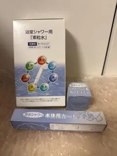 2026年最新】素粒水交換用の人気アイテム - メルカリ
