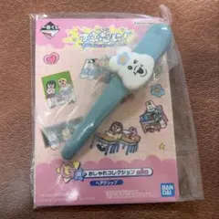 可哀想に！〜えんじょい★スクールライフ！〜一番くじＧ賞