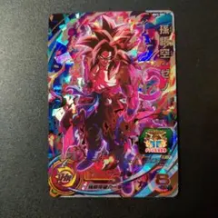 2026年最新】ドラゴンボールヒーローズ 孫悟空 bm3の人気アイテム