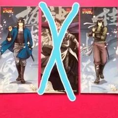 銀魂 ジャンプフェスタ限定 坂本、桂ステッカー