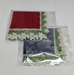 新品未使用　近沢レース　婦人画報別注　レッド＆ネイビー　2枚セット