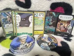 ONEPIECE トラファルガー・ロー まとめ売り