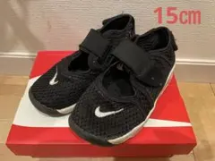 15㎝☆ナイキ☆NIKE☆エアリフト☆キッズ☆おそろい☆黒☆かっこいい☆サンダル