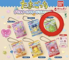 【3/23以降発送】たまごっち ブリスターパッケージコレクション　くちぱっち