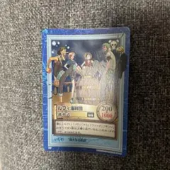 ワンピースカードダス　ハイパーバトル　ルフィ海賊団　進水式