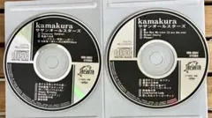サザンオールスターズ kamakura CD２枚組 / CD２枚のみ