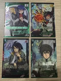 アーセナルベース　3.5周年　ブースター　まとめ　セット