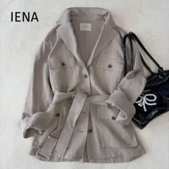 IENA イエナ サファリジャケット リネン ミリタリージャケット ウエスト紐のサムネイル