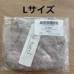 Item thumbnail for item c468d191-f7e7-4fe2-9780-27b44067437d