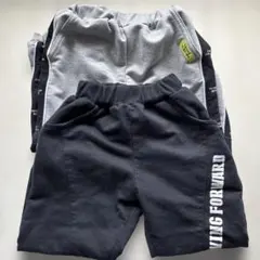 〖2点セット〗キッズ スウェットパンツ