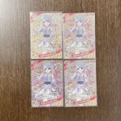 スポーティバレエコア②　アイプリ　える　☆4 ひみつのアイプリ　ひみプリ　カード