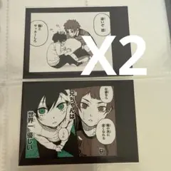 2026年最新】ブルーロック モノクロカードの人気アイテム - メルカリ