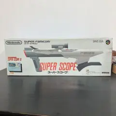 スーパースコープ