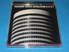 ポピーさん様 リクエスト 3点 まとめ商品