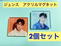 海ちゃん様 リクエスト 2点 まとめ商品