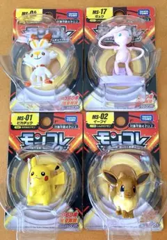 モンコレ　フィギュア　ピカチュウ イーブイ　ヒバニー　ミュウ　合計4体
