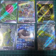 あ*こ様 ノココッチex SR SV9 バトルパートナーズ 120/100　SR