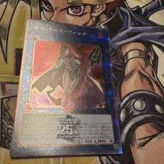 サイバースウィッチ 20th psa10 - メルカリ