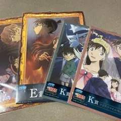 名探偵コナン　セガラッキーくじ　アートボード　クリアファイルセット