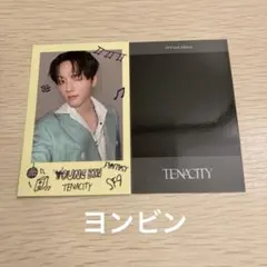 SF9 8/28 BEATROAD 特典トレカ チャニTENACITY - メルカリ