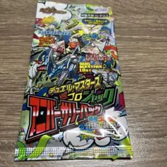 デュエルマスターズ コロコロパック 5枚入り