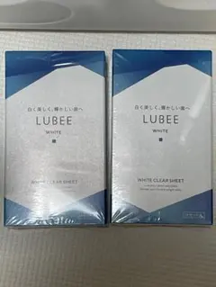 ２個セット【 ホワイトニング シート 】ルビーホワイト セルフ ホワイトニング