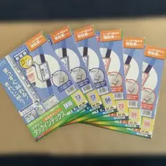 Item thumbnail for item 148a1903-93f2-48b5-bc8d-d47bbaf1731c