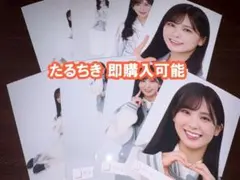 Item thumbnail for item 38219666-654e-4129-8819-66a75cc357d8