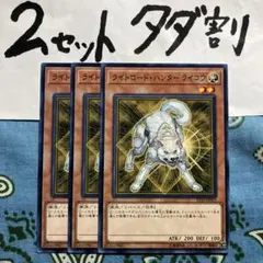 冬セール開催中！！即日発送アリスの遊戯王様 リクエスト 6点 まとめ商品