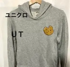 159 ユニクロ UT カウズXセサミ パーカーカウズ　cookieプリント