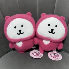 ナガノキャラクターズ しーぷわぬいぐるみ くま～らぶ～ 2体セット　②