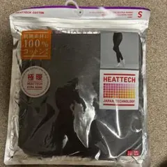 Item thumbnail for item 80793d54-62a0-463f-88f9-ef48d408a1f0