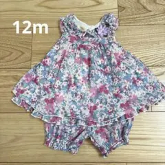 12M ローラアシュレイ　ベビー　セットアップ　コットン　80相当のサムネイル