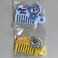 ナルミヤキャラクターズ ミニコーム チャーム キーホルダー 2点