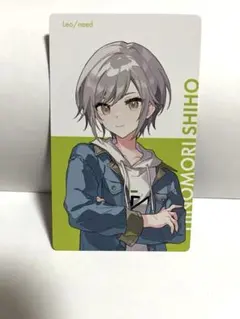 プロセカ クリエイターズフェスタ2024 エピカ 日野森志歩