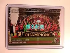 Item thumbnail for item c5b292f3-c1b4-4f50-add9-3a4397940aa4