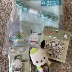 ★即購入OK★【ポチャッコ】5点セット