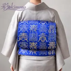 Item thumbnail for item 7ee9d006-2294-4374-9fb2-8ff7046ba014