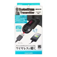 【保証付】Bluetooth FMトランスミッター TKTB24UK スマホ接続