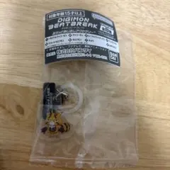 デジモンビートブレイク　ふらっとめじるしアクセサリー　プリスティモン