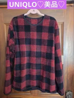 ユニクロ　UNIQLO メンズ　フリース　ルームウェア 美品　値下げ