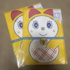 新品‼️ドラミちゃんの可愛いクリアファイル2枚セット‼️
