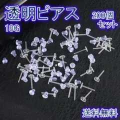 Item thumbnail for item e17f5dd2-8500-45ec-be26-dc030f4b3a0e