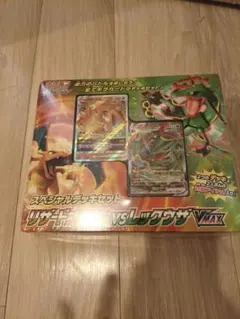 リザードンVSTAR レックウザVMAX スペシャル デッキ セット