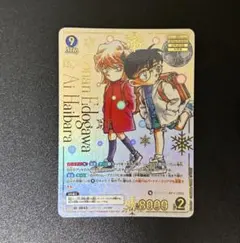名探偵コナン カード 哀色の宿命 MRCP 江戸川コナン&灰原哀 | Mercari